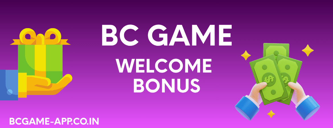 Welcome Bonus